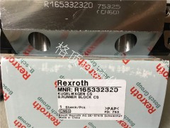 REXROTH直线轴承力士乐滑块导轨R165332320