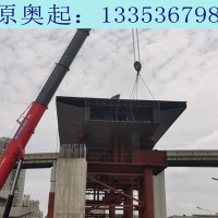 浙江杭州鋼箱梁安裝施工介紹鋼箱梁的構成