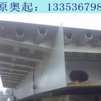 廣東深圳鋼箱梁安裝施工架設的鋼拱橋優點有
