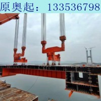 廣東珠海鋼箱梁銷售介紹一下全焊接鋼結構拱橋施工詳情