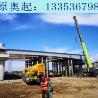 上海钢箱梁公路施工过程