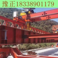 浙江衢州架桥机出租GT32M-180T铁路架桥机安全可靠