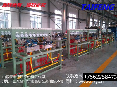 山东泰丰供应工程机械液压系统1