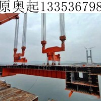 柳州钢箱梁吊装的安全技术措施