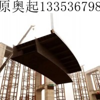 廣東中山鋼箱梁銷售鋼箱梁的優點
