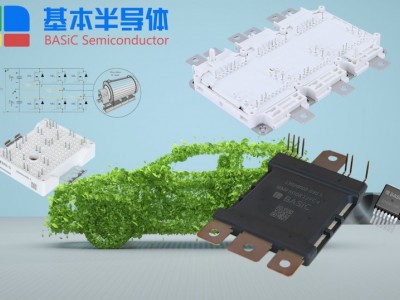 电机驱动器碳化硅 (SiC) MOSFET功率模块