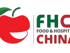 2024上海国际餐饮食材展（2024FHC上海环球食品展）