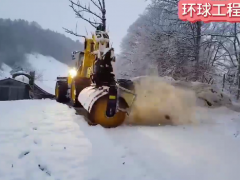 冬季除雪设备