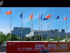 长沙国际工程机械展倒计时2天