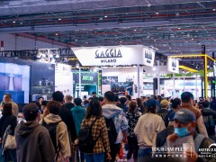 2026上海HOTELEX咖啡展《2026上海咖啡茶飲展》