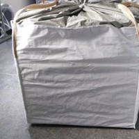 供应污泥集装袋、灰渣吨袋、固废处置袋。