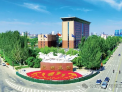 戰(zhàn)略卡位！這一鋼鐵國(guó)企增持全球領(lǐng)先的稀土集團(tuán)
