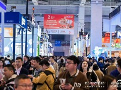 2026上海烘焙展（HOTELEX 上海烘焙設備及冰淇淋展）