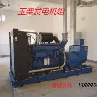 大連玉柴700KW發(fā)動機