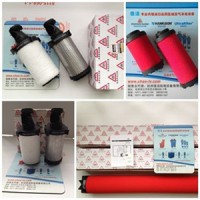 DH濾芯P010AO P010AA P010ACS