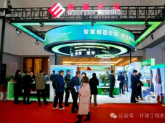 50 億注冊資本 + 1900% 增幅！中銅西藏礦業(yè)增資，直接重塑西藏礦產(chǎn)開發(fā)格局