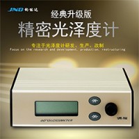 鈞能達 WGG60-Y4經(jīng)典升級款高精度光澤度計光澤度儀
