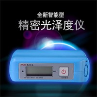 JND-J60經(jīng)濟型光澤度計鈞能達光澤度儀測光儀亮度測量