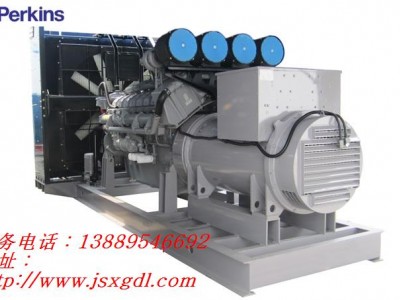 大連帕金斯900KW柴油發(fā)電機(jī)組