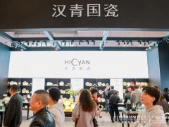 2026上海桌面用品展（HOTELEX上海酒店餐飲用品展 ）