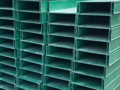 國(guó)標(biāo)玻璃鋼防火電纜槽式橋架