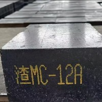 耐火磚噴印 大字符噴碼機(jī)