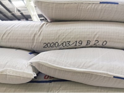 包裝袋噴印 噴碼機(jī)