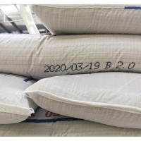 包裝袋噴印 噴碼機(jī)