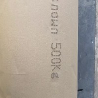 紙箱卷紙噴印 大字符噴碼機(jī)