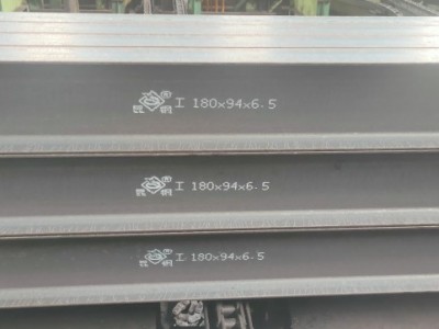 槽鋼噴印噴碼機