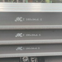 槽鋼噴印噴碼機(jī)