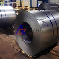 帶鋼快速噴印噴碼機(jī)