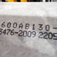 大字符噴碼機 水泥管樁噴印 耐高溫烘烤