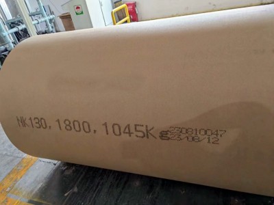 大字符噴碼機 瓦楞紙噴印 可多排噴印 即噴即干