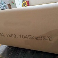 大字符噴碼機(jī) 瓦楞紙噴印 可多排噴印 即噴即干