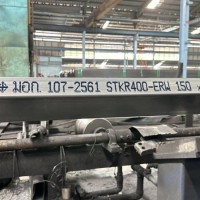 鍍鋅管快速噴印 大字符噴碼機(jī) 抗水抗油污