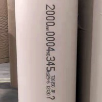 瓦楞紙噴印 大字符噴碼機 附著力強