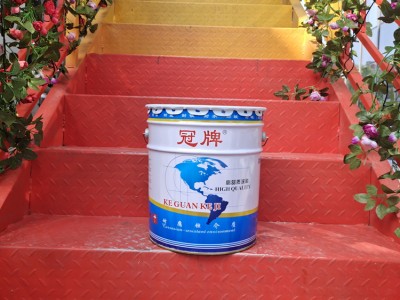 四川成都涂料工程施工 墙面漆工程 成都科冠