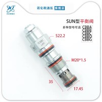 平衡阀生产厂家插装式液压阀替代SUN CBBA CBBB