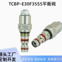 汽车举升机货车液压升降尾板保泄压阀螺纹插装