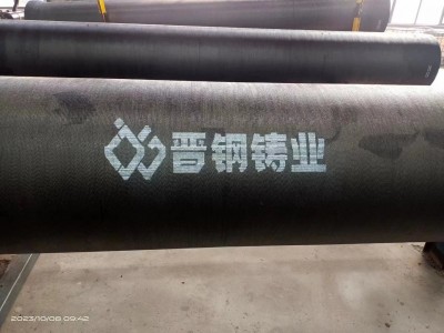 球墨铸管喷印  在线喷码机 钢管打码机