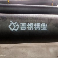 球墨铸管喷印  在线喷码机 钢管打码机