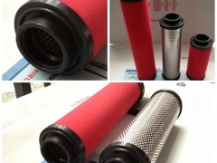 好利旺过滤器DSF150-AL滤芯EDS150 EDS150