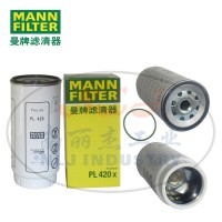 PL420x燃油滤芯MANNFILTER(曼牌滤清器)